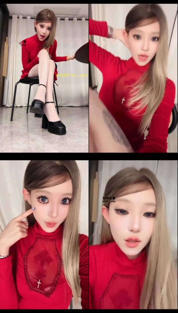 【禾he】盯