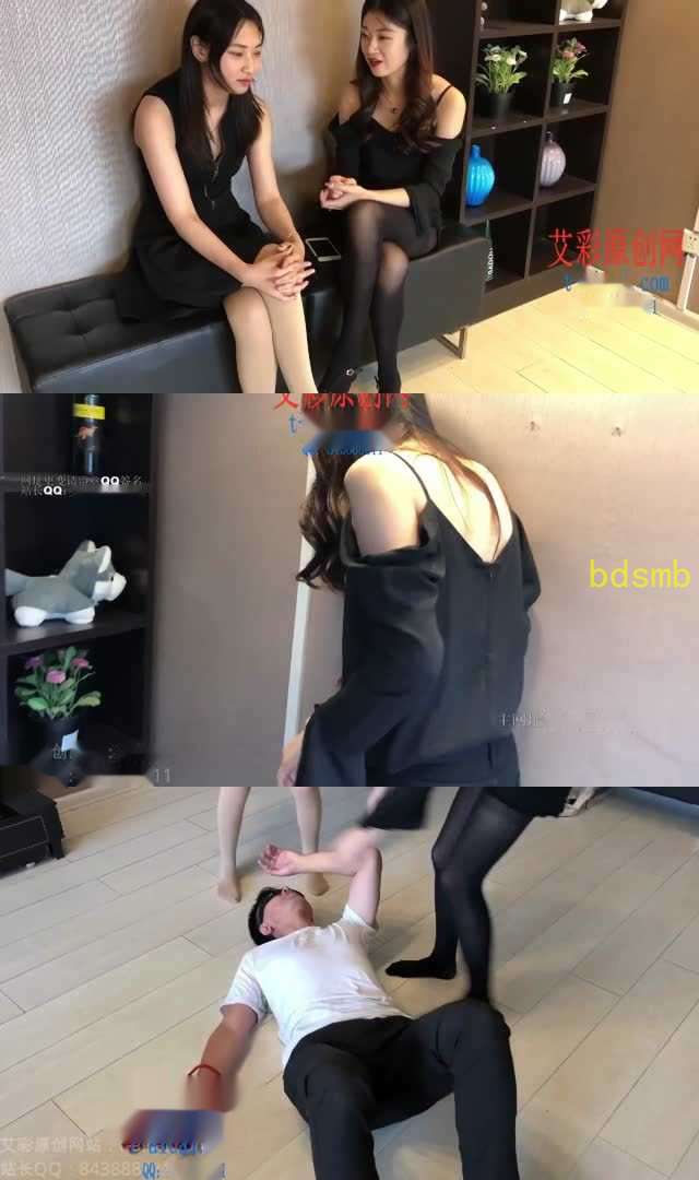 【超S·联盟】美女职员惩治猥琐领导