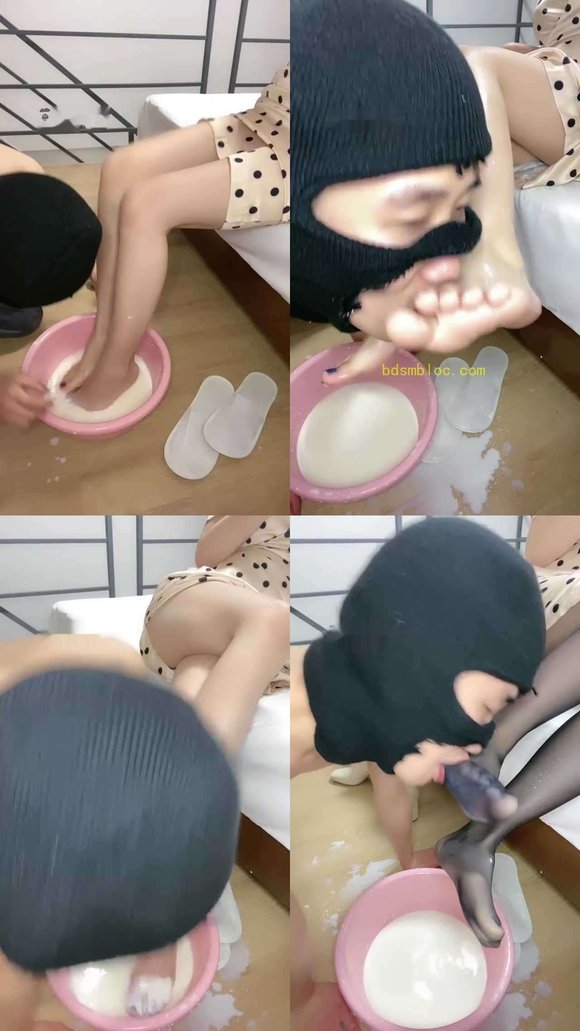 【芊白大大】喝主人牛奶洗脚水裸足丝袜足