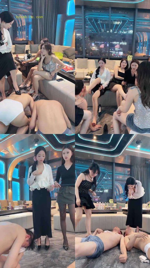 【冰月s】KTV群调，十个女王虐狗