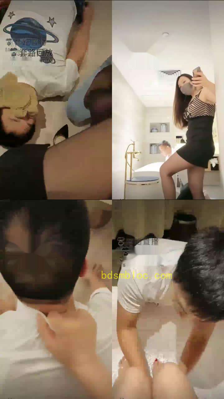 【咩祖】这舌头真长