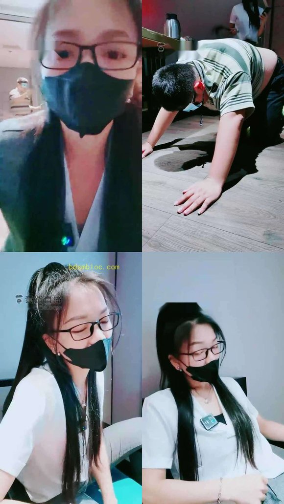 【alice】按摩技师做S调