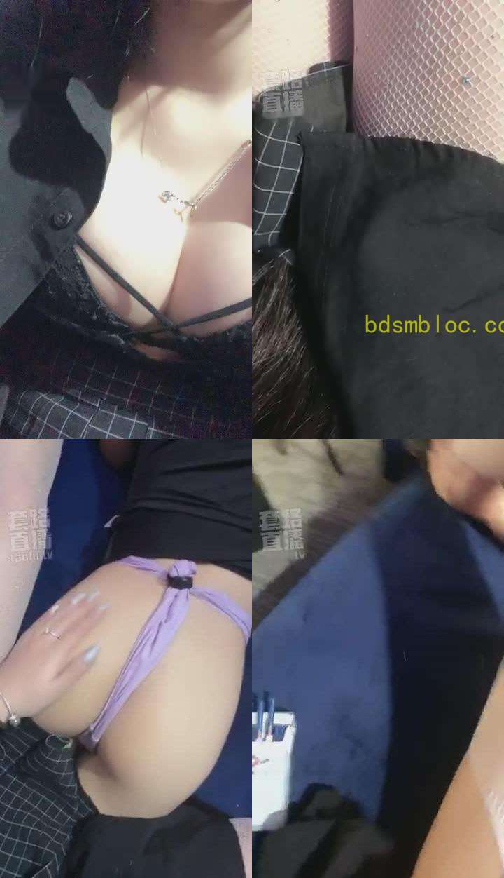 【小贝】影院让自慰的骚母狗高潮