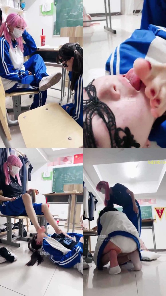 【未知女主】剧情 女高的堕落