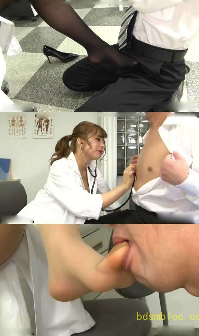 【日本女优】女医生用丝袜脚治病人MGMQ-66