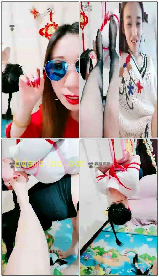 【梦幻大大】吊绑女奴舔黑丝