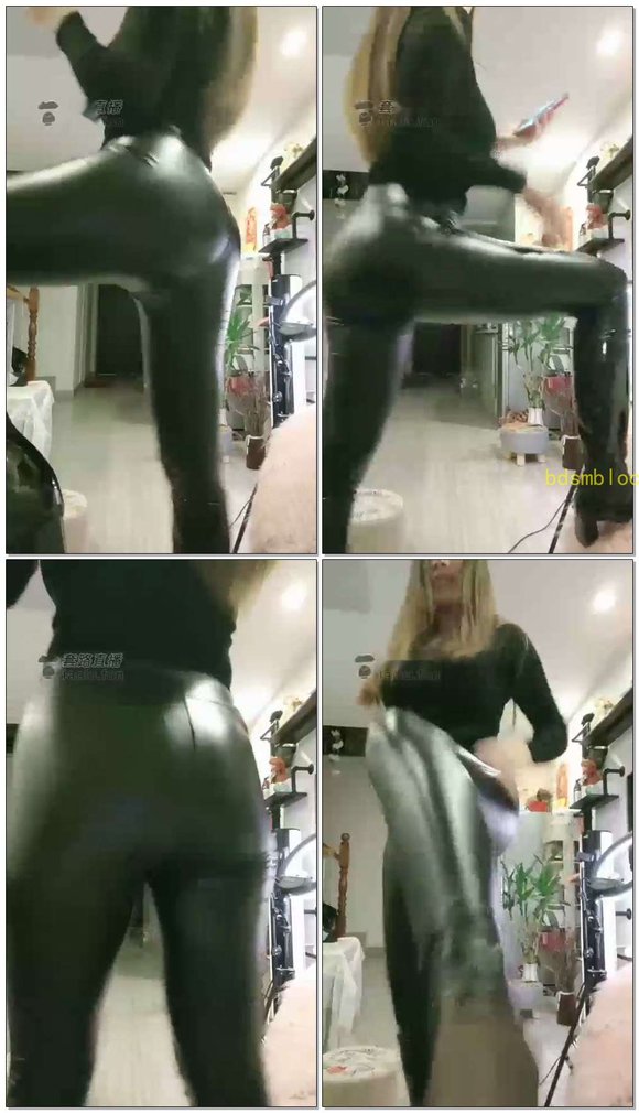 【咩祖】皮裤里丝，长靴运动后湿了，美臀