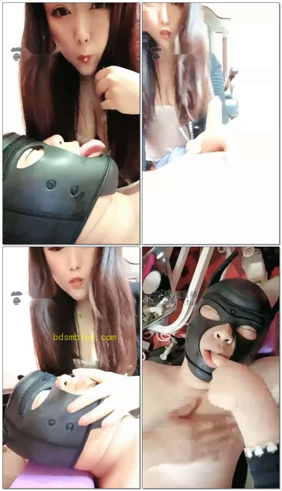 【美柠S】贱狗狂吃浓痰虐乳