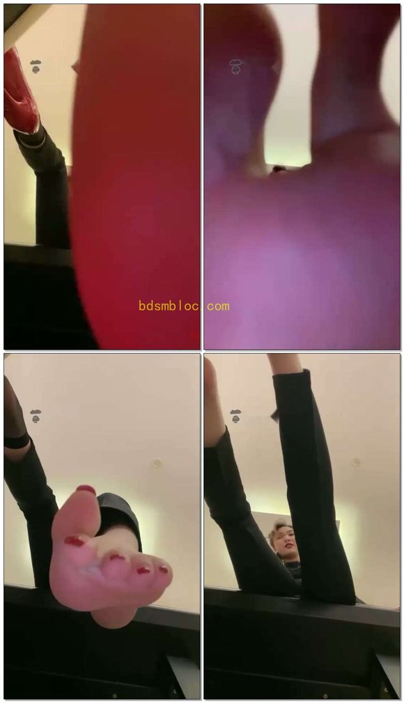 【萱萱S女蒂】第一视角脚底，裤里丝，羞辱倒计时
