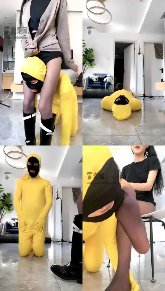 【千条姐】诱惑系列之小黄人