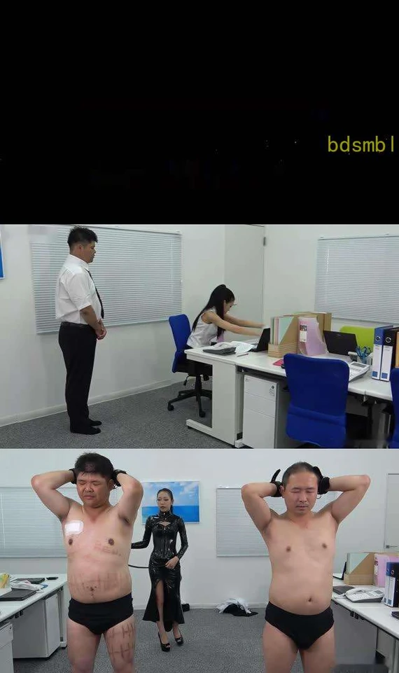 【日本女优】mldo211女社长对不良社员的惩罚游戏