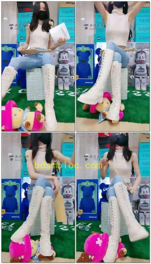 【暴力美学s】大白靴踩小玩偶
