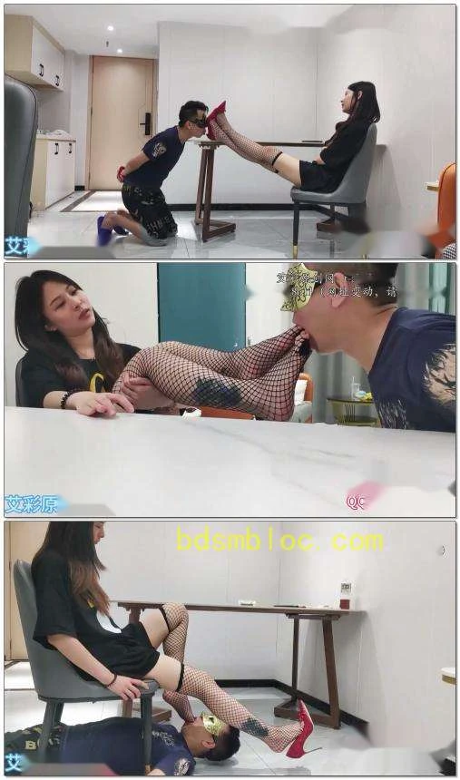 【柚子】舔高跟网袜脚深喉圣水赏赐