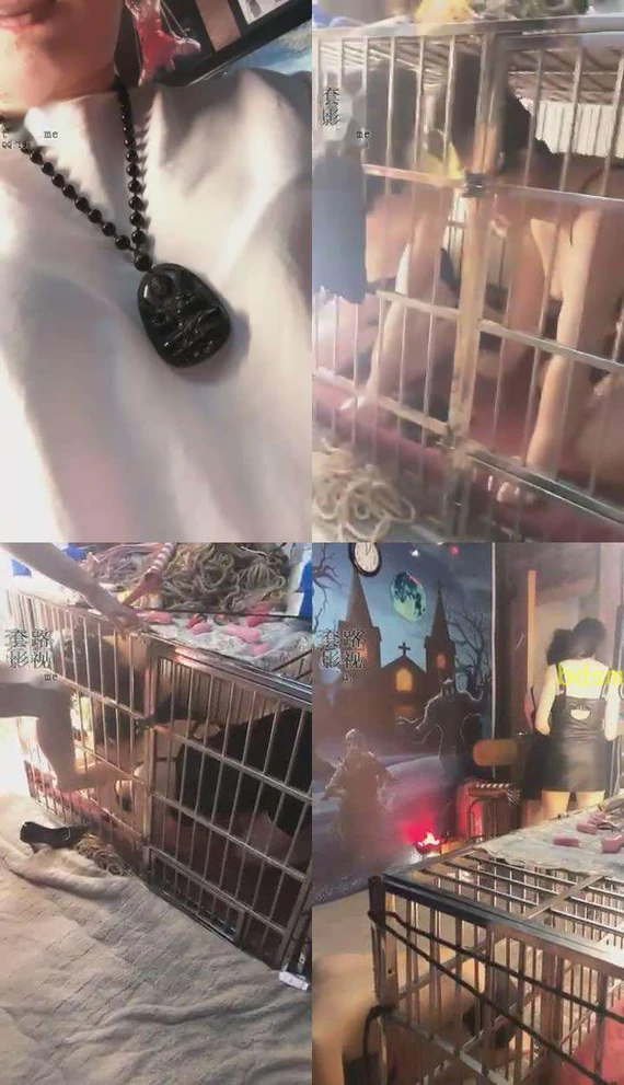 【香家大院】活捉一对偷情货