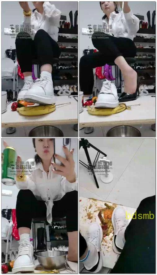 【西安乐姐s】第一视角小白鞋白袜踩食喂食口水