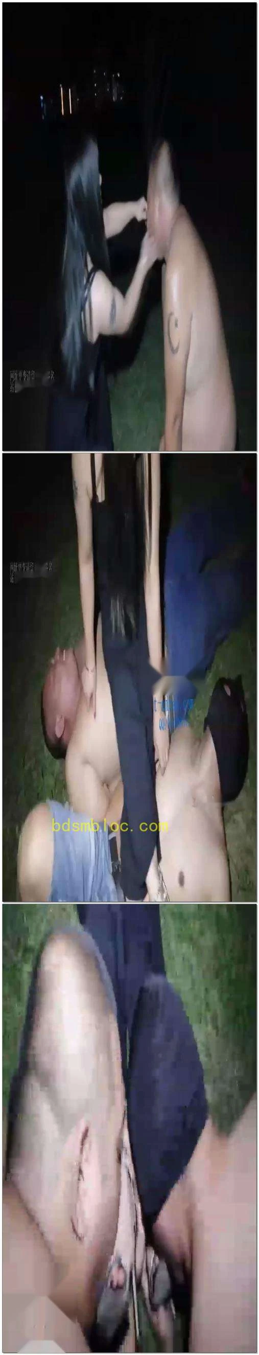 【傲视之巅·冰】冰女王公园调教双奴【17分钟】【艾踩】