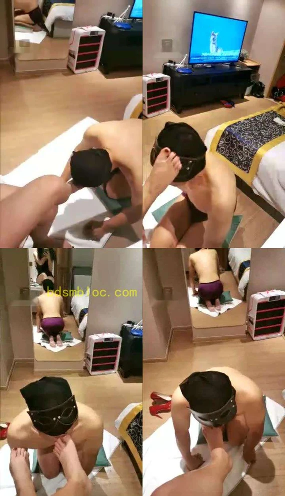 【紫露凝萱】舔脚奴