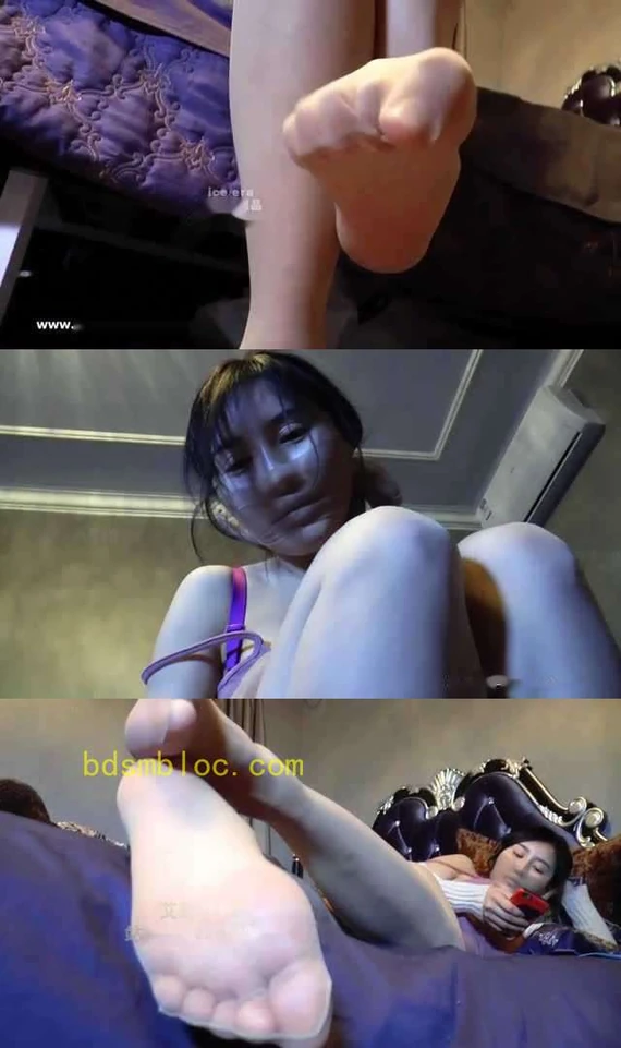 【冰时代】黑冰第一人搔首弄姿丝袜脚诱惑