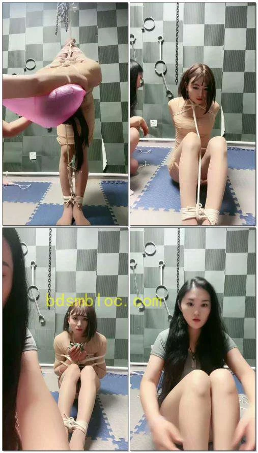 【盈盈S】捆绑惩罚调教