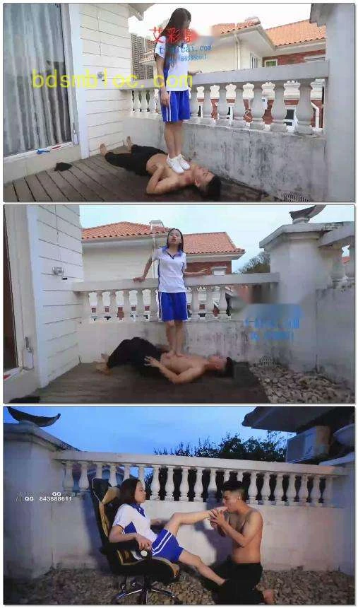 【奴隶岛】—脚不能着地游戏