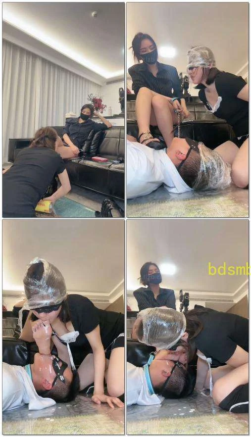 【妆主大大】情侣M头顶高跟保鲜膜窒息吮吸酸奶脚M下M舔脚