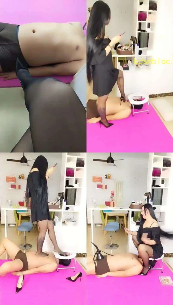 【不美】踩踏做脸圣水 不美S