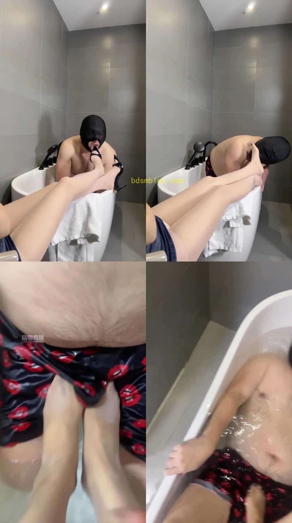 【亚兮s】直播浴缸玩狗