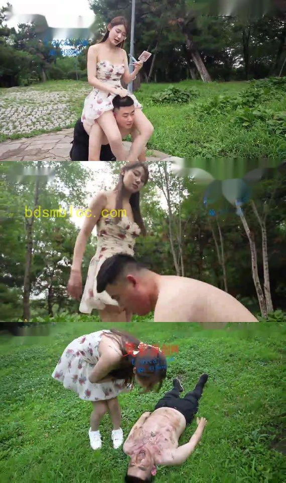 【未知女主】极致户外羞辱浑身污泥狼狈不堪