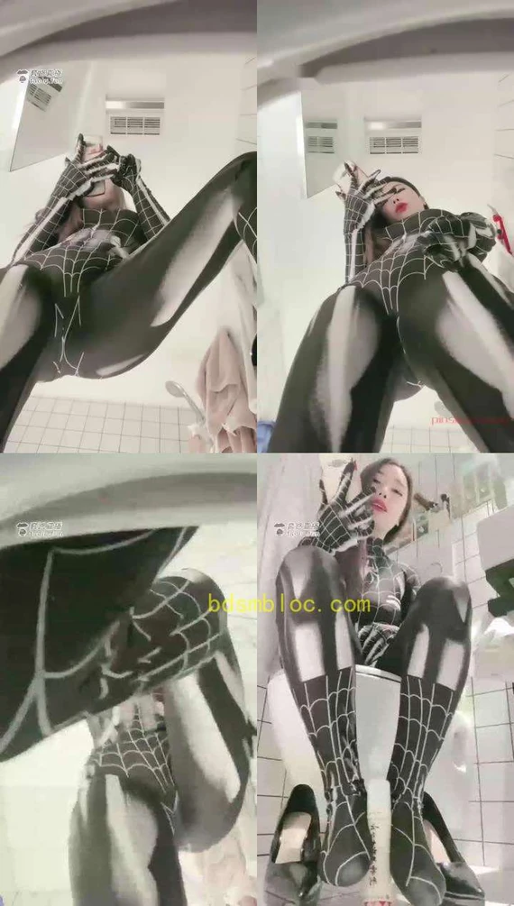 【鹿鹿大人】蜘蛛女王马桶第一视角