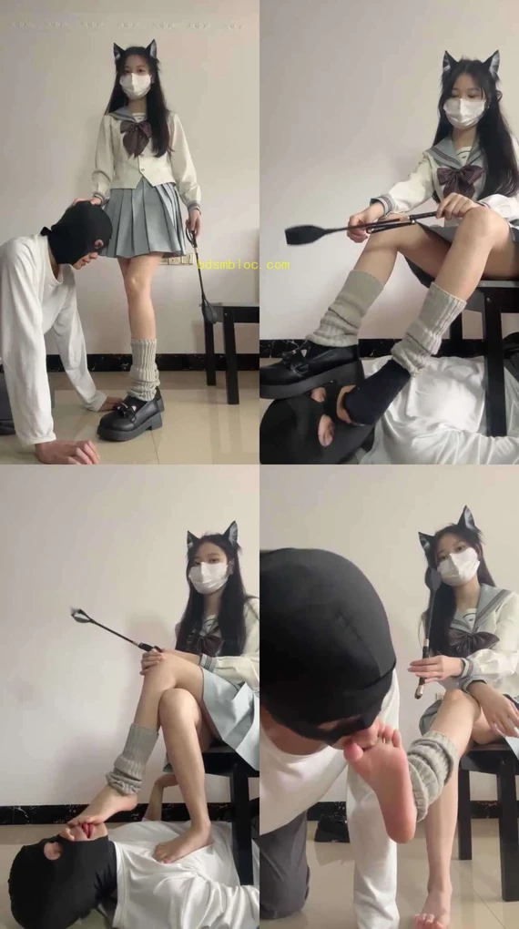 【甜怡】少女的足虐