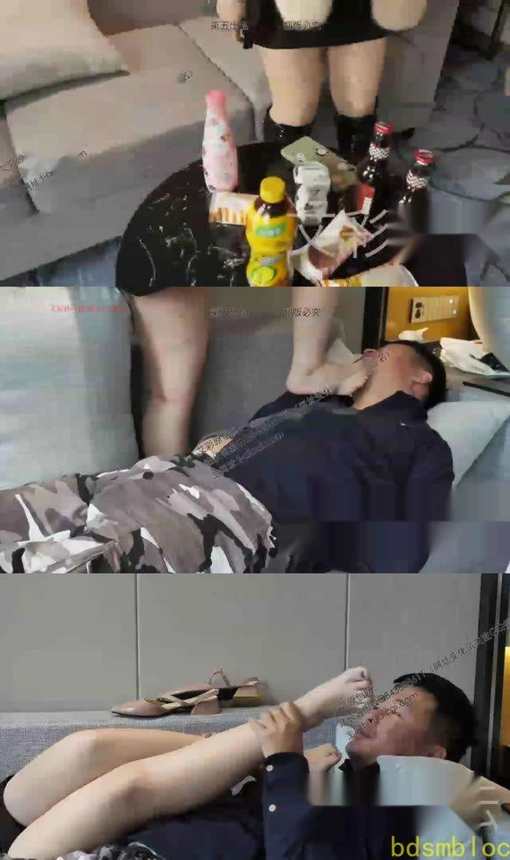 【第5风格】小Z做客被迷晕舔脚