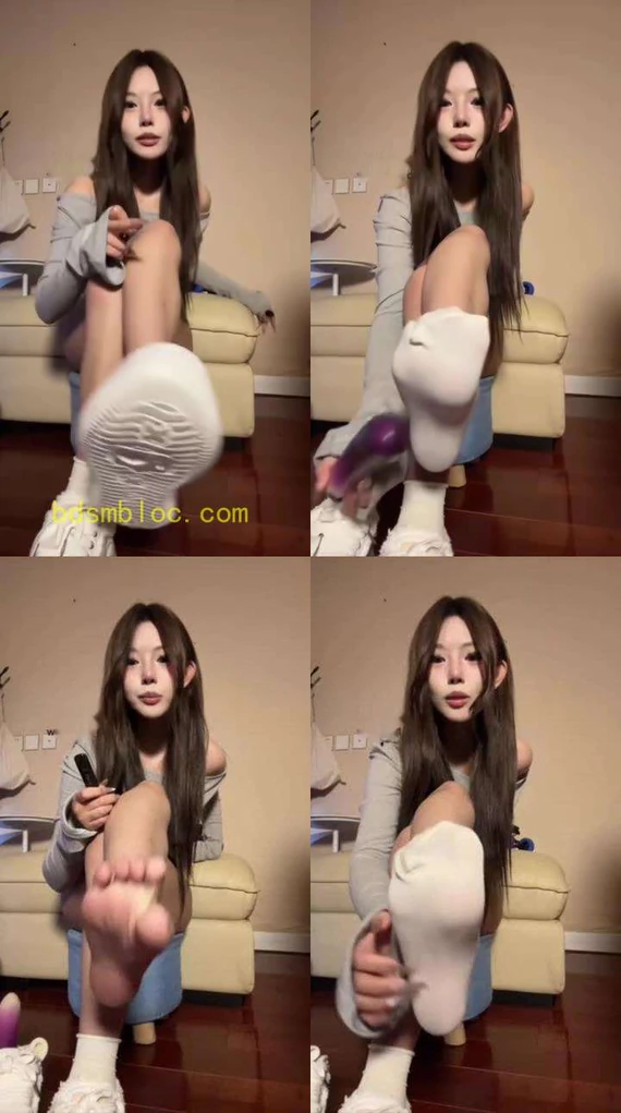 【丞妈】裸足+白棉袜羞辱寸止